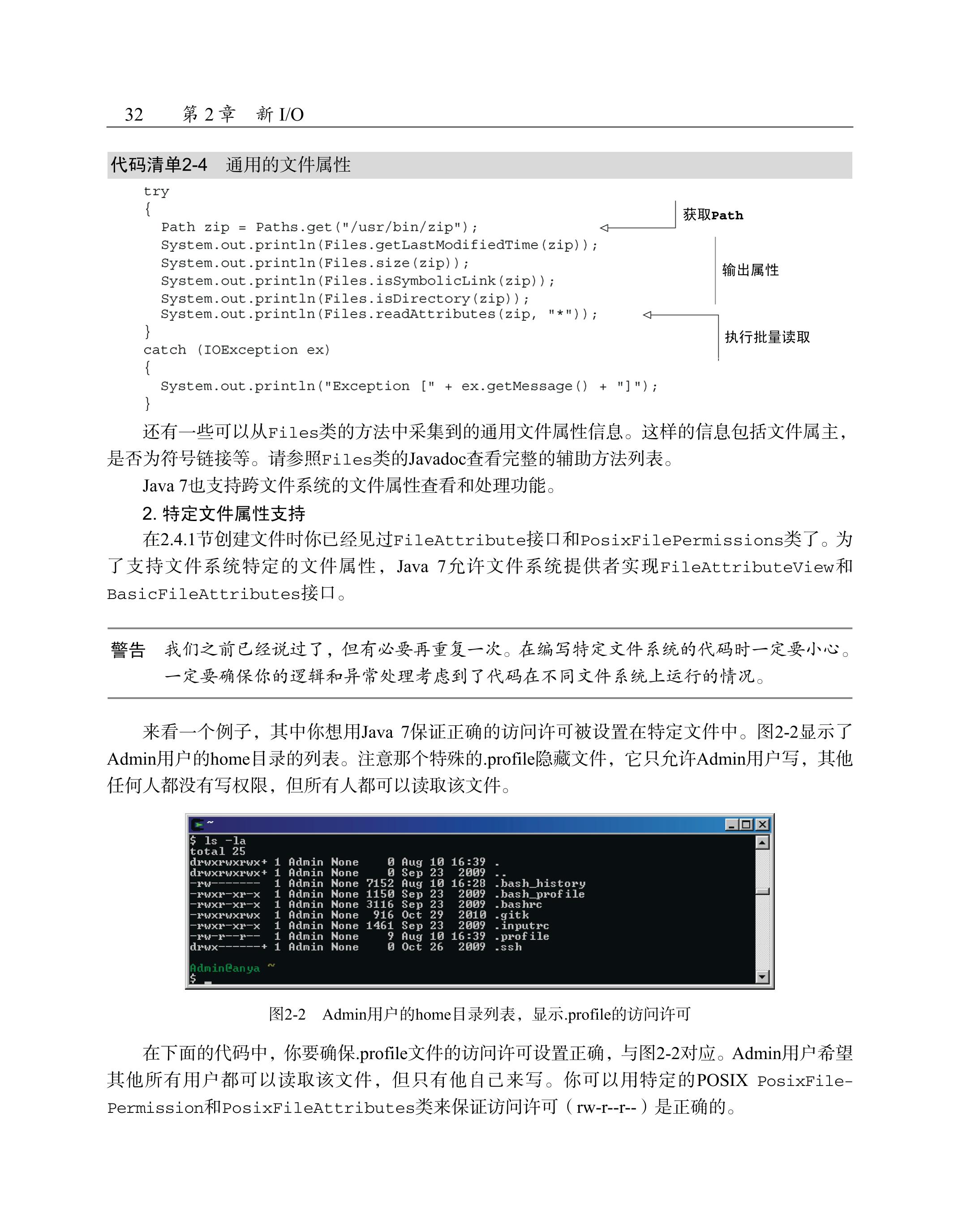 2025-04-27\2ik6qvg7_56.jpg